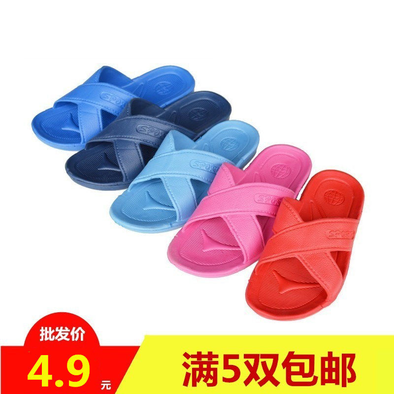 男女浴室老式泡沫拖鞋輕便夏平底澡堂賓館酒店防滑耐磨情侶涼客托在類目 女鞋, 拖鞋中 - 來自Buy2taobao.com提供專業的淘寶代購服務