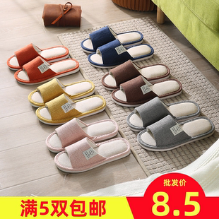 5双 春秋女棉麻亚麻美容院高级感休闲防滑厚底轻便托6 包邮 待客拖鞋