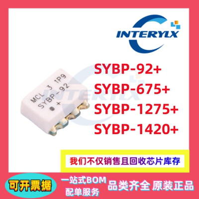 原装 SYBP-92+ SYBP-675+ SYBP-1275+ SYBP-1420+ 射频滤波器