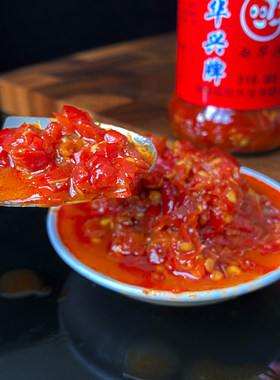 湖南赵华兴老家特产老辣干妈辣椒酱辣油酱香辣酱宣城特辣王调味品
