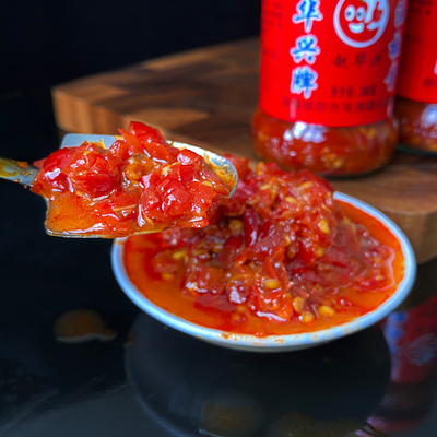 湖南赵华兴老家特产老干妈辣椒酱辣油椒酱香辣酱宣城特辣王调味品