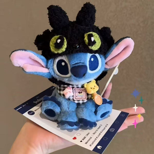 史迪仔周边无牙仔的合体汽车毛绒公仔摆件furry玩偶羽毛球挂件衣