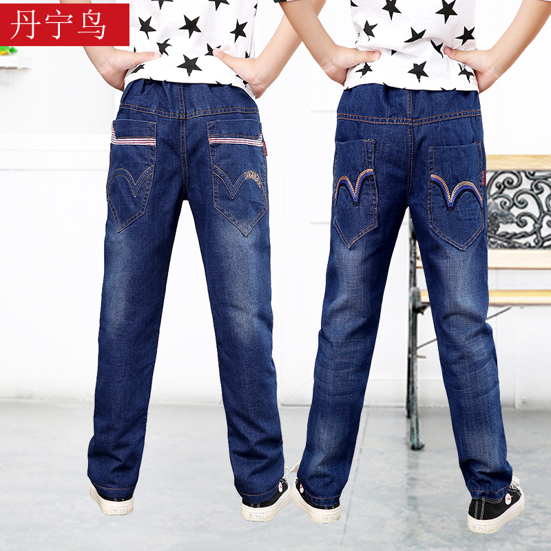 Pantalon garcon en toile - Ref 2054780 Image 1