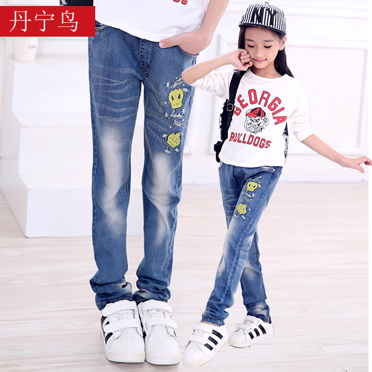 Pantalon fille en toile - Ref 2060502 Image 5