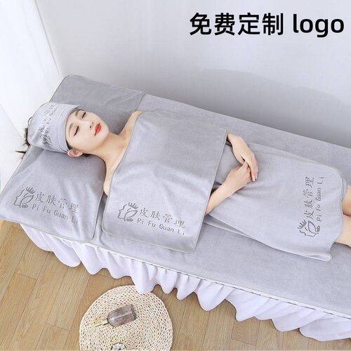 美容院毛巾不掉毛皮肤管理包头巾