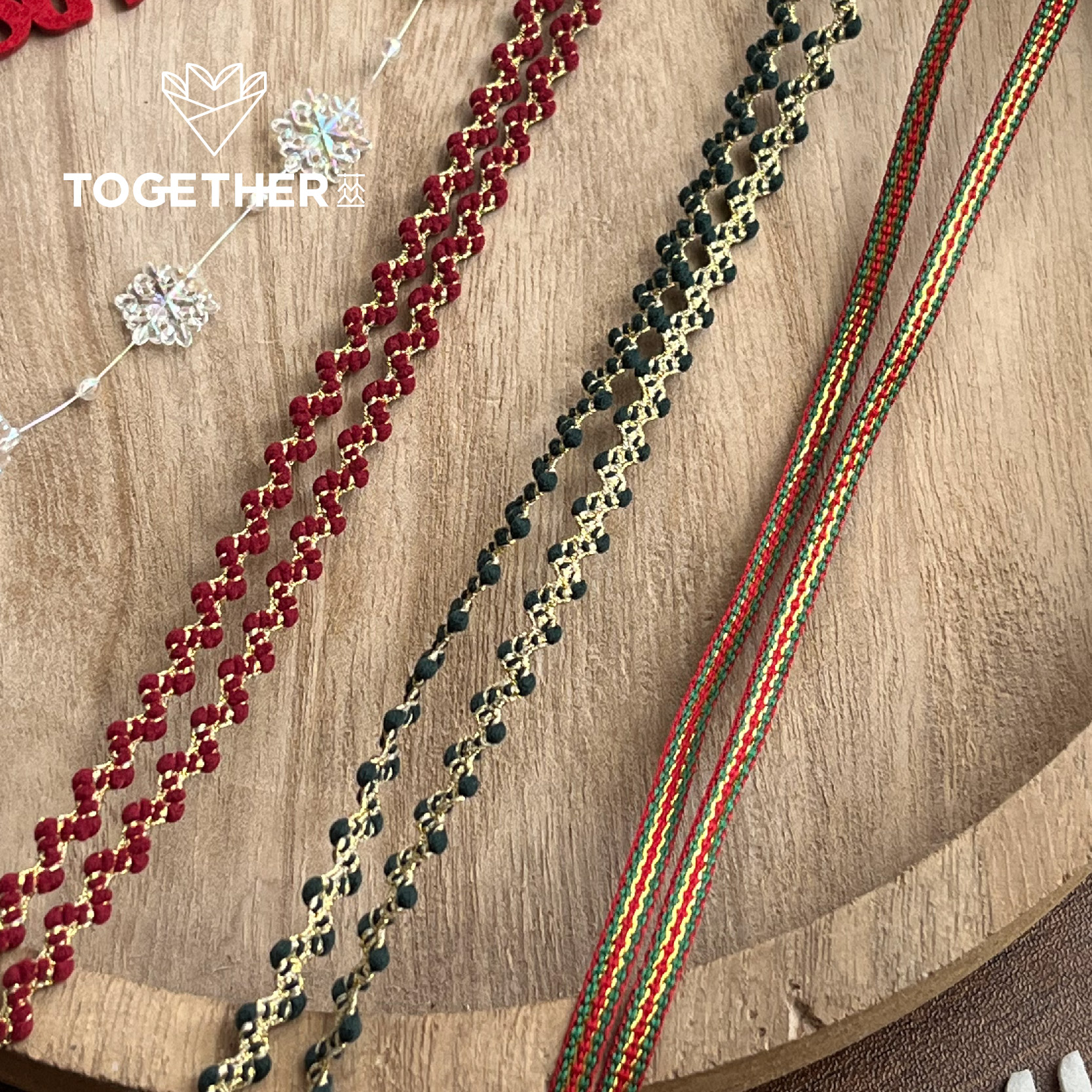 【2025圣诞】苁丛 红绿金丝丝带 红绿花边波浪织带 diy细绳皮绳