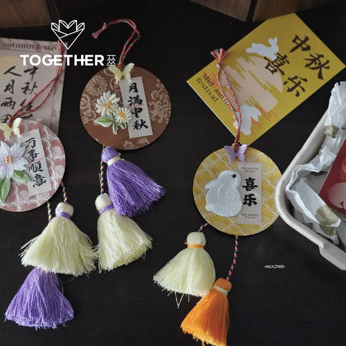 花束diy基底车挂配饰手工布艺