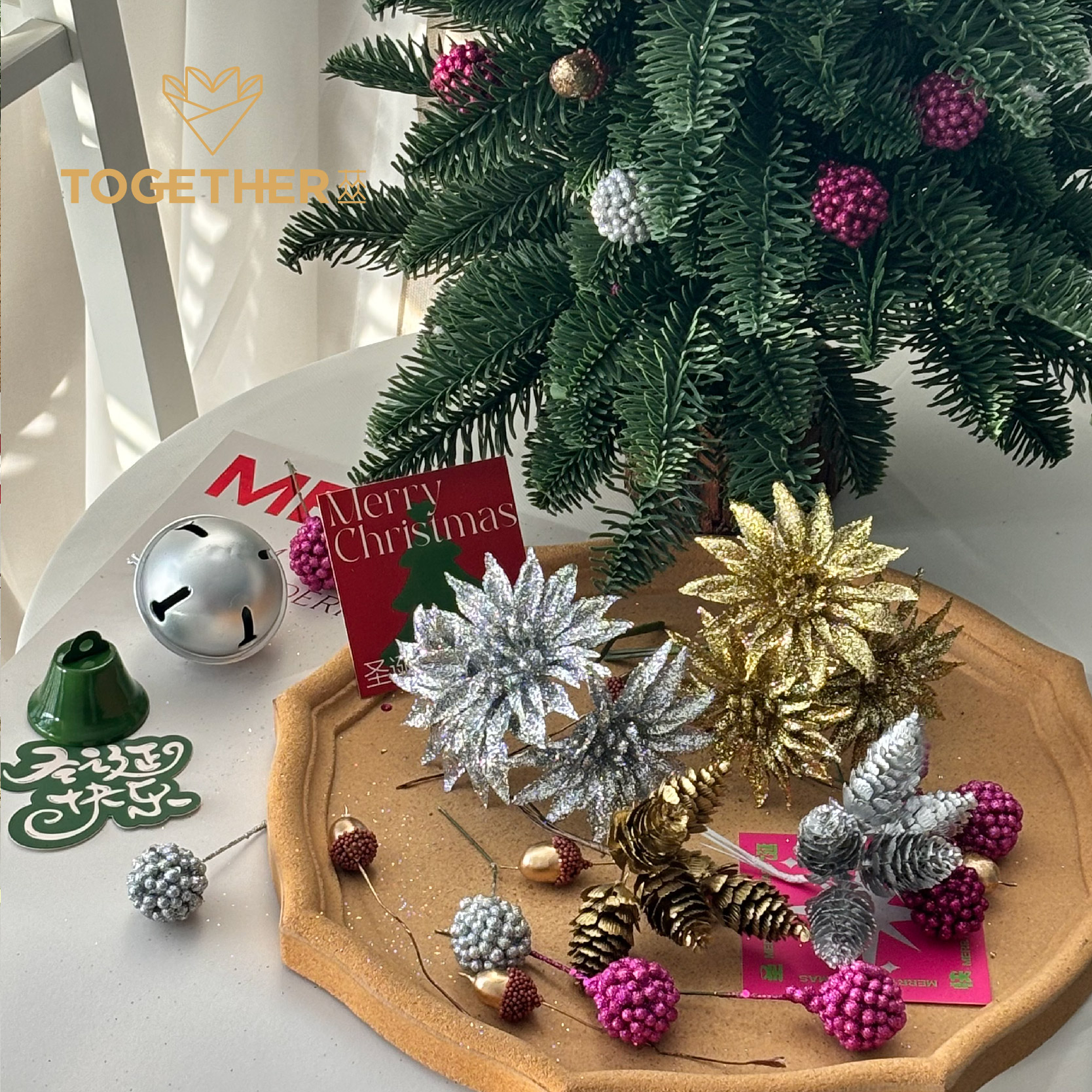 仿真小浆果星星圣诞节特殊装饰