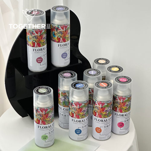 苁丛鲜花喷色剂染色剂