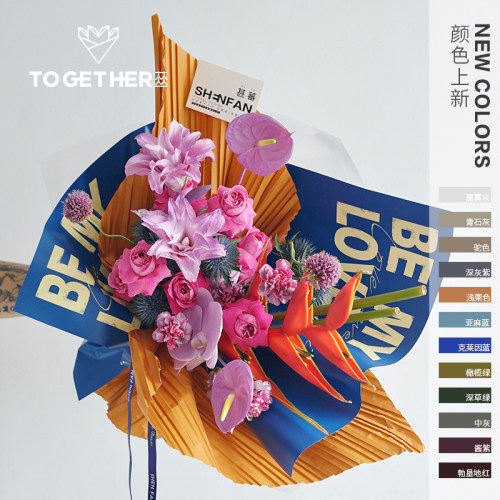 Diy包装纸花束多少钱 Diy包装纸花束价格 小麦优选