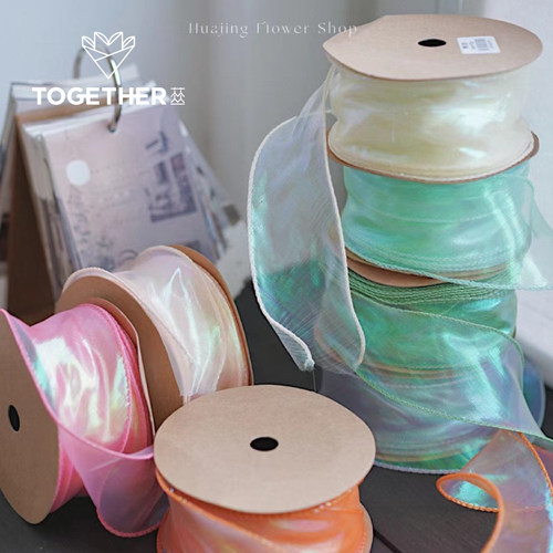 苁丛韩式人鱼姬珠光鲜花包装纱带