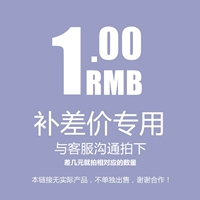 2021 Новые различные цены пополнения просо