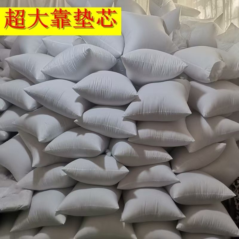 磨毛靠垫芯 PP棉抱枕芯圆柱糖果枕包邮45 50 55 60 65 70