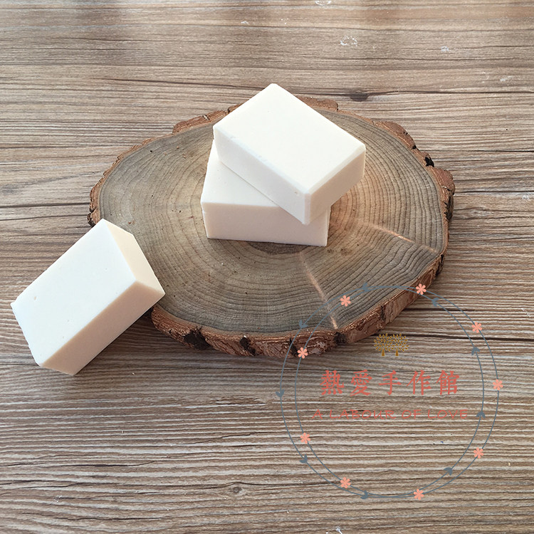 宝宝亲肤洗衣皂 家事皂 冷制皂 材料包 diy 自制 纯天然 无残留