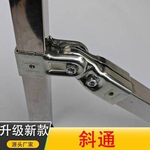 25×25方管斜通接头分斜位支锈撑连接件2.5公不件钢管镀锌配卡扣