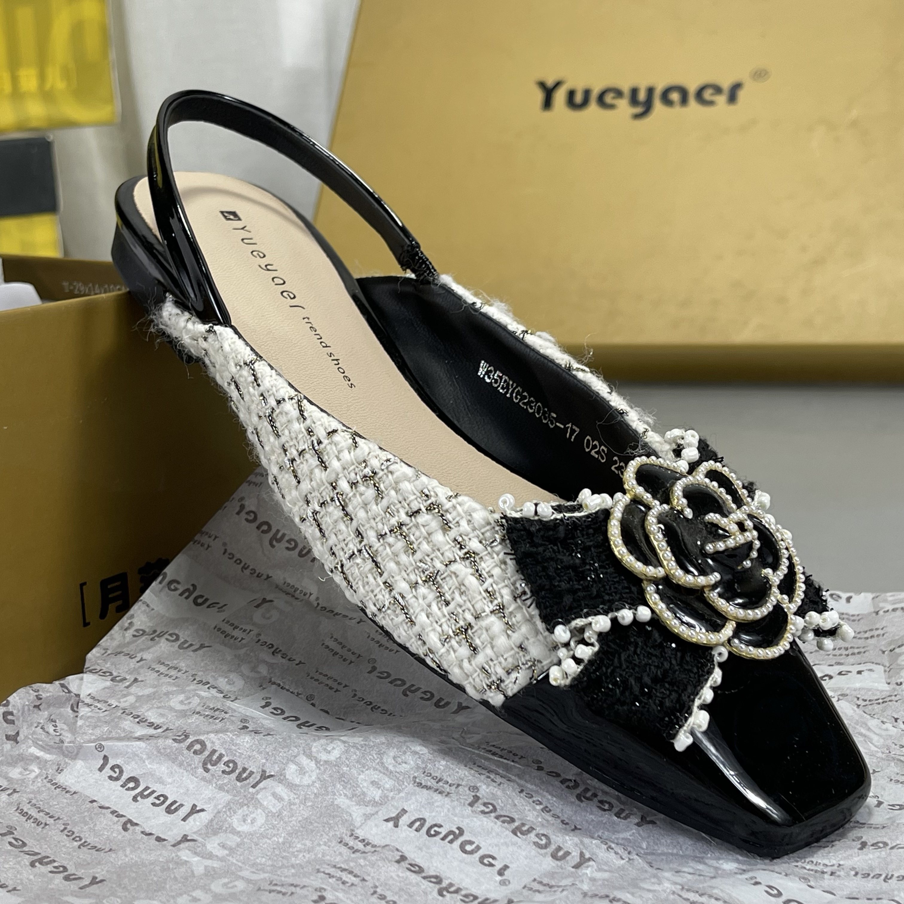 月芽儿真皮优雅低跟方头包头凉鞋女夏2026新款时尚后空中跟凉鞋,女鞋,时装凉鞋,淘宝优惠券,粉丝福利购,淘宝优惠卷