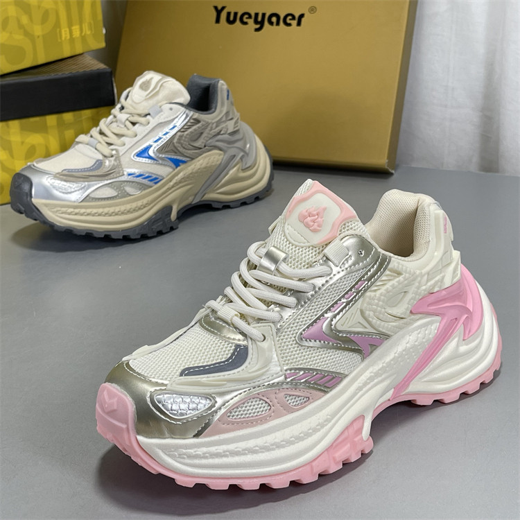 月芽儿正品踩屎感老爹鞋女复古轻便百搭2025春秋厚底休闲运动鞋子,女鞋,老爹鞋,淘宝优惠券,粉丝福利购,淘宝优惠卷