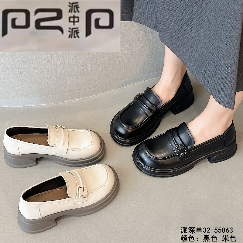 品牌断码女鞋专柜一脚蹬英伦乐福鞋2025新款百搭厚底真皮玛丽珍鞋