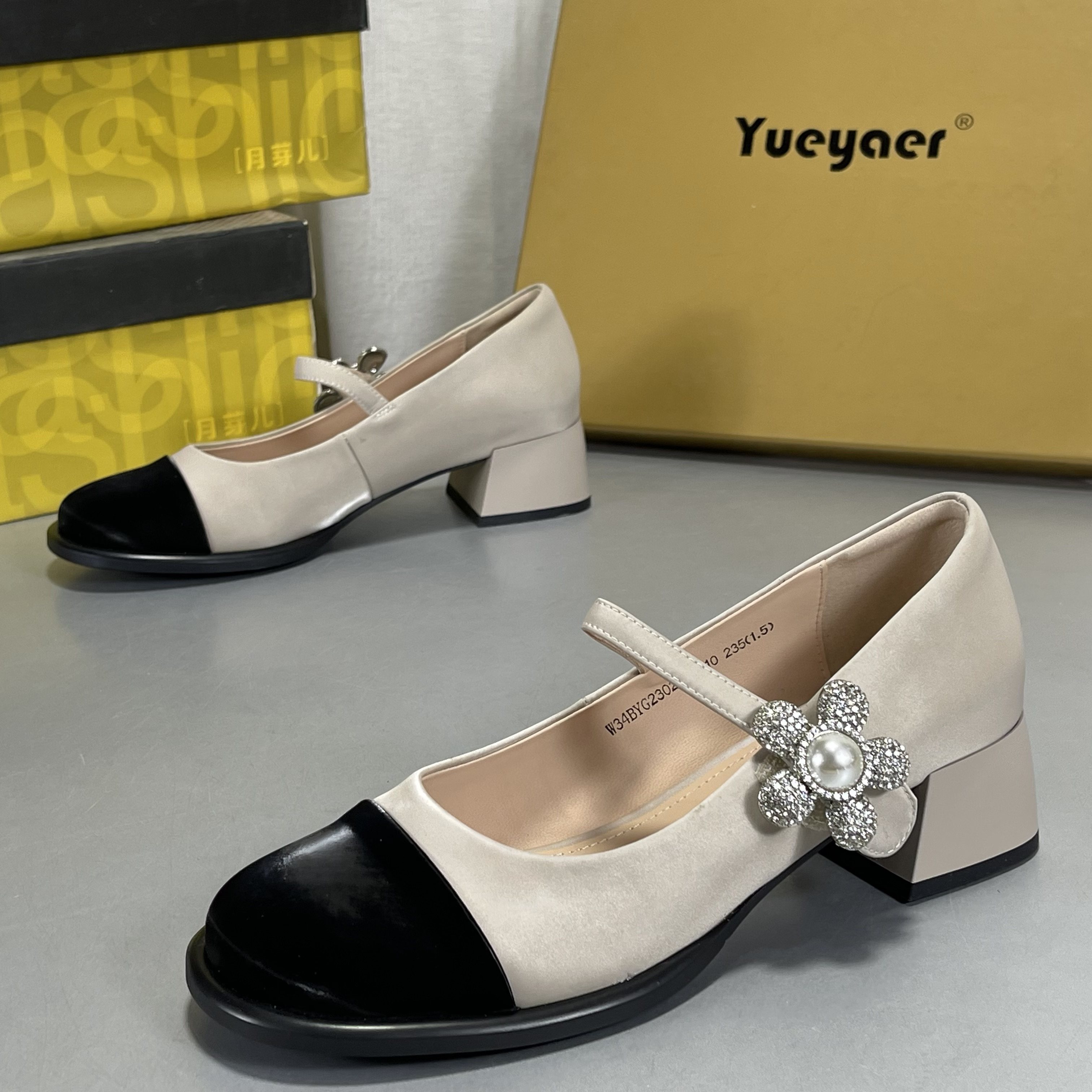 月芽儿粗跟玛丽珍鞋女2025春新款小香风方头粗跟牛皮真皮通勤单鞋,女鞋,乐福鞋（豆豆鞋）,淘宝优惠券,粉丝福利购,淘宝优惠卷