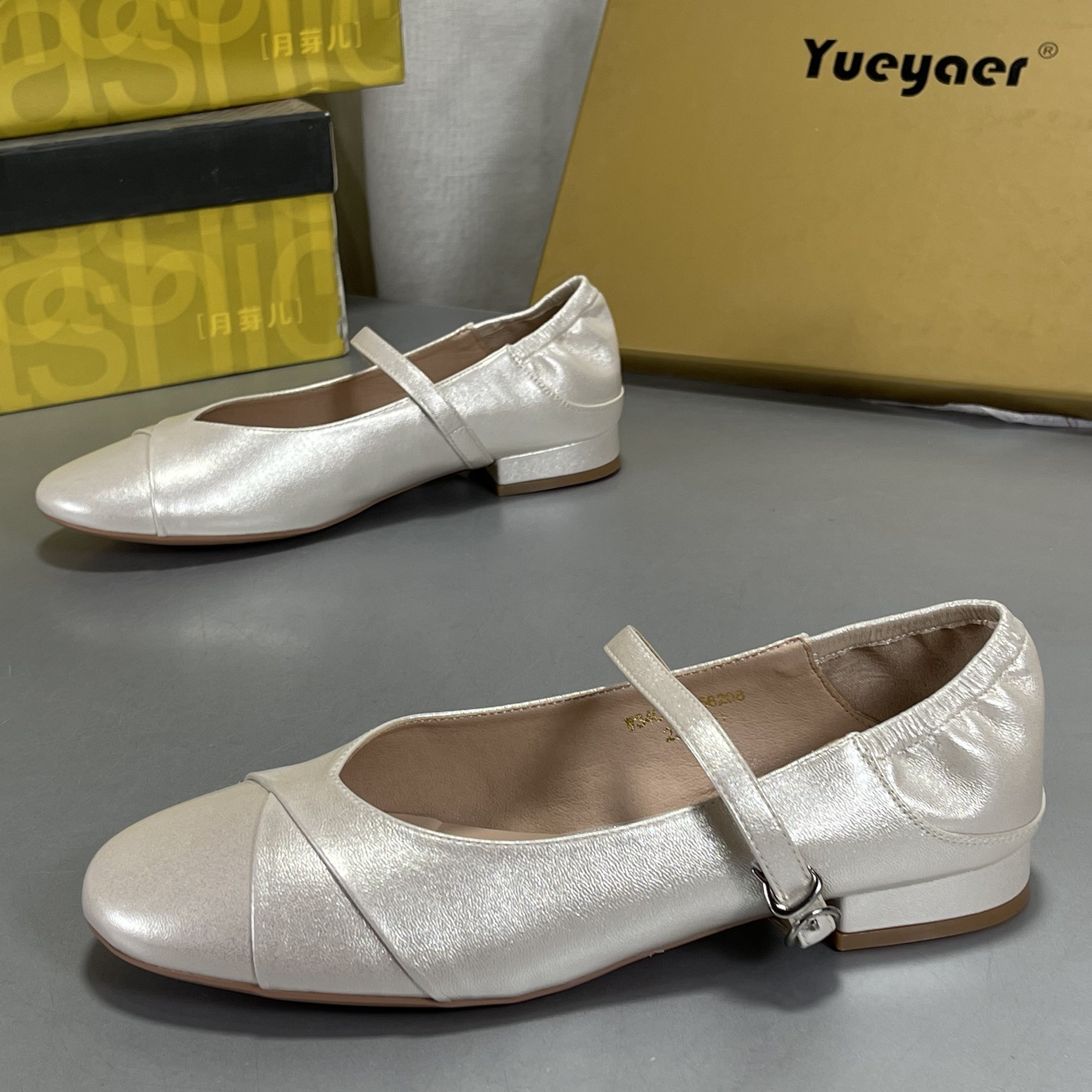 月芽儿复古法式玛丽珍鞋女2026春秋季新款拼色一字浅口小香风单鞋,女鞋,玛丽珍鞋,淘宝优惠券,粉丝福利购,淘宝优惠卷