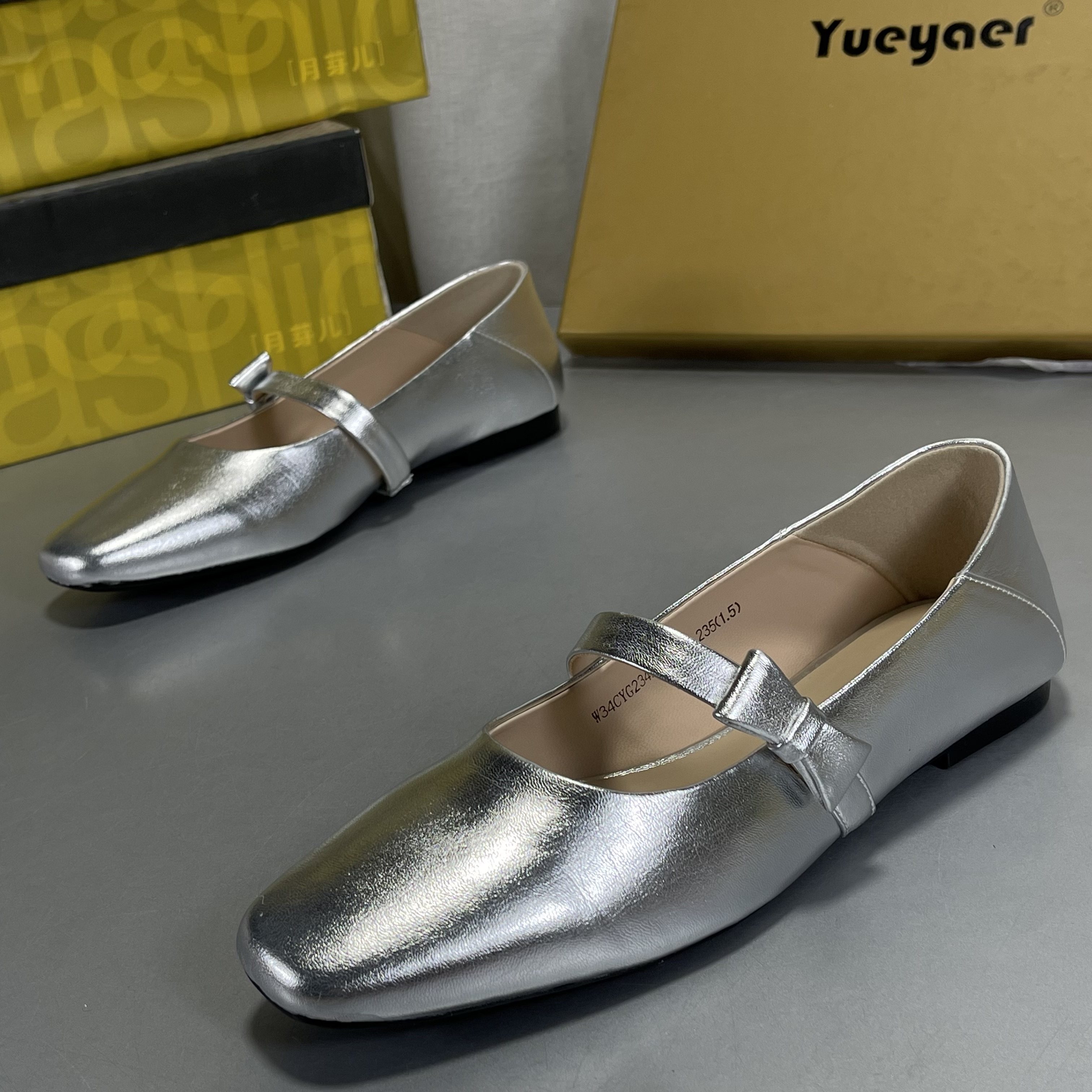 月芽儿牛皮平底单鞋女2026新款秋季银色平底平跟法式扣带玛丽珍鞋,女鞋,浅口单鞋,淘宝优惠券,粉丝福利购,淘宝优惠卷