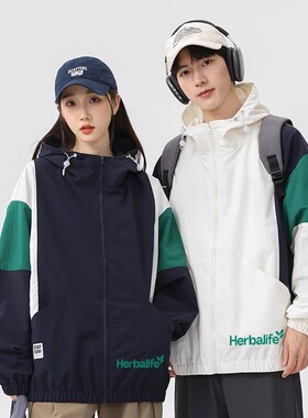 Herbalife康宝莱外套风云大会衣服户外防水防风情侣款外套支持定