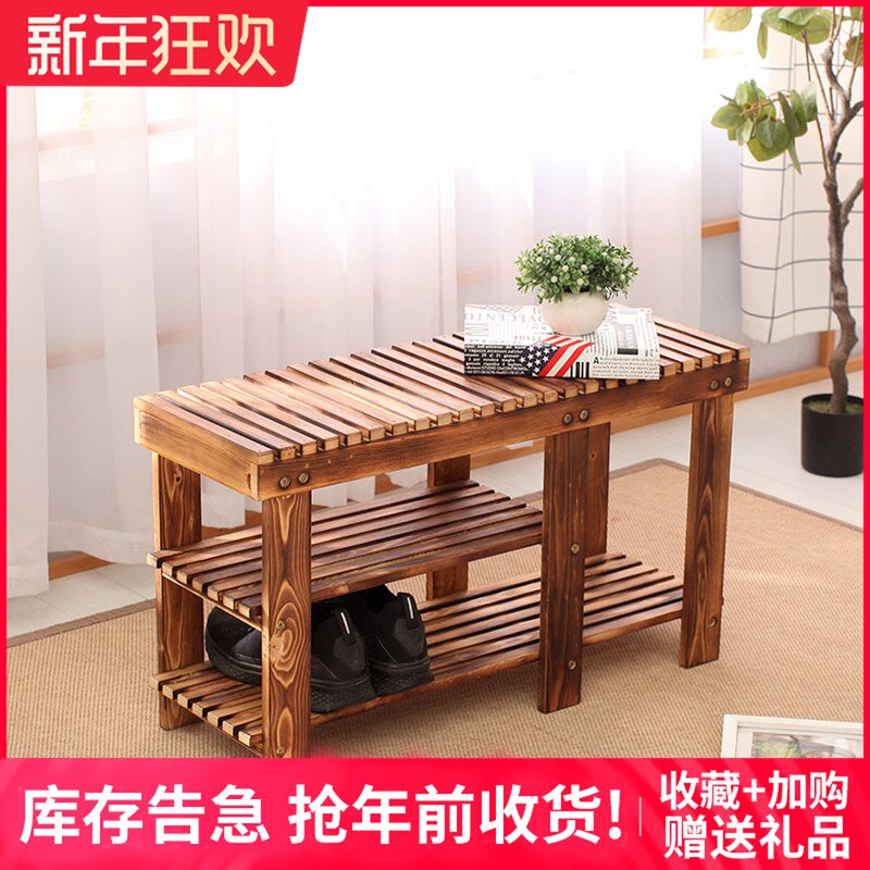 实木换鞋凳鞋柜简约现代收纳凳实木美式乡村储物凳家用门外鞋架子|msdalam kategori perabot kediaman, Kerusi kelas, najis, Menukar kasut najis beliau - dari Buy2taobao.com untuk memberikan perkhidmatan ejen Taobao profesional membeli