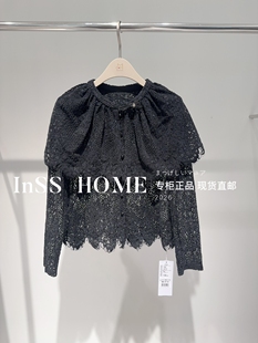 【下单改价】CAREFREE卡芙芮26春国内代购20201009长袖上衣679