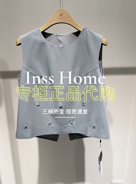 CAREFREE卡芙芮2025夏专柜国内代购5B201411短款马甲579