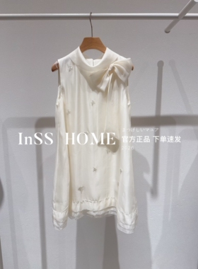 官方正品In's/MixMax美姿宝莲26夏国内代购1262160920上衣1169