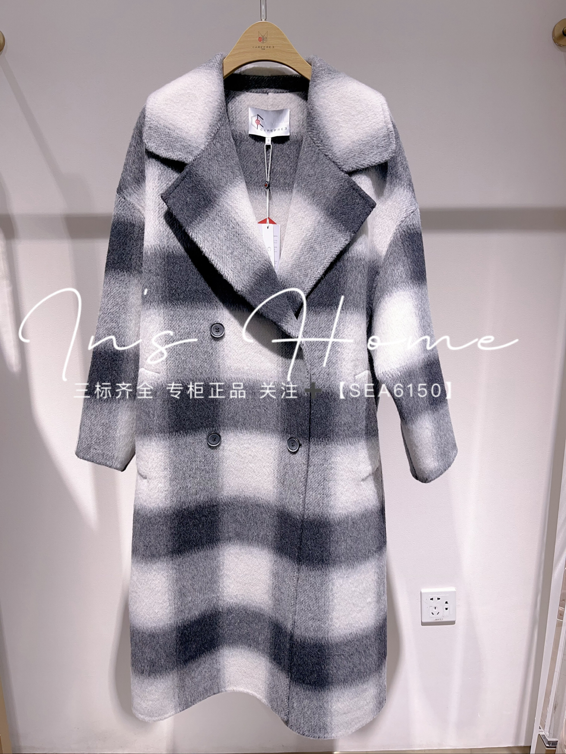 卡芙芮专柜正品国内代购2024冬小香风长呢大衣黑白4D116503-2799