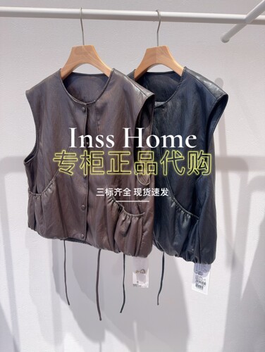 ins&MixMax美姿宝莲2025秋季新品仿皮马甲1253213348--1099