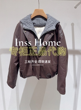 in's/MixMax美姿宝莲2025冬国内代购1254214159短款羽绒服2349