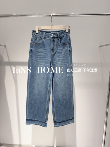 官方正品下单改价CAREFREE卡芙芮26春国内代购20412204牛仔裤779