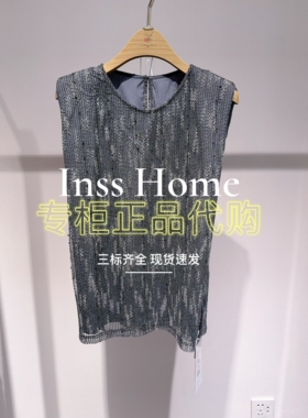 CareFree卡芙芮2025夏国内专柜同款代购5B201418无袖上衣479