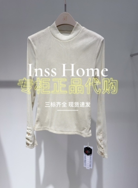 拍下改价卡芙芮正品国内代购2025秋新款针织打底衫5C204017--499