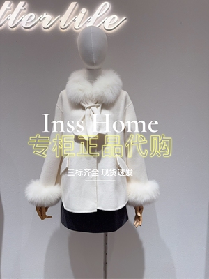 In's/MixMax美姿宝莲2025冬国内代购1254245205双面尼外套3499