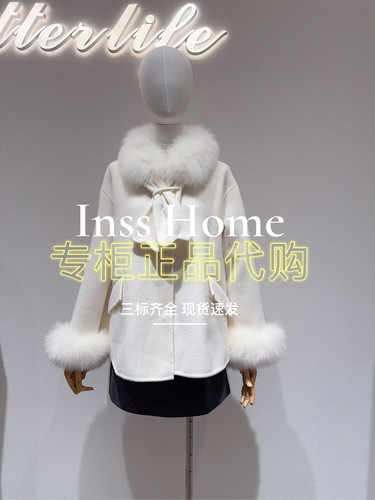 In's/MixMax美姿宝莲2025冬国内代购1254245205双面尼外套3499