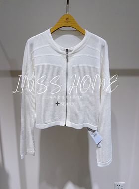 卡芙芮2024秋国内专柜代购4C204511长袖针织开衫699