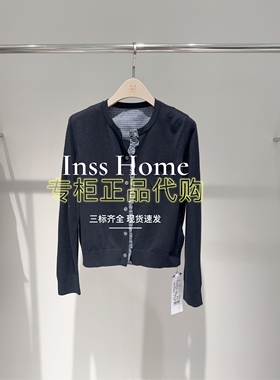 拍下改价CAREFREE卡芙芮2025冬国内代购5D204503针织衫579