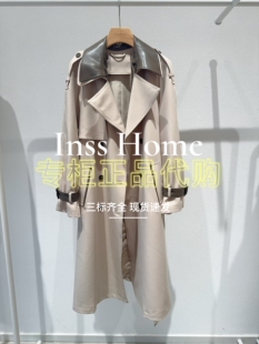 风衣1253111955吊牌2169 2025秋优雅长款 MixMax国内专柜正品 代购