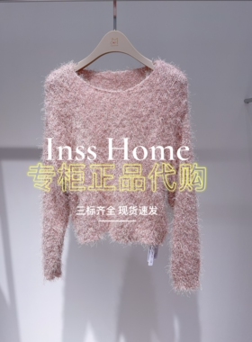 拍下改价CAREFREE卡芙芮2025秋冬国内代购亮丝针织衫5D204019-599