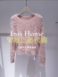 拍下改价CAREFREE卡芙芮2025秋冬国内代购亮丝针织衫5D204019-599