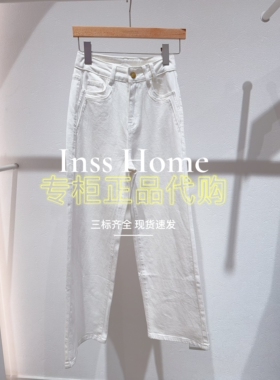 MixMax美姿宝莲2025春国内代购1251231432白色牛仔裤849