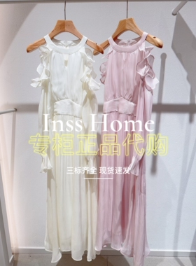 In's/MixMax美姿宝莲2025夏国内代购1252160933长袖露肩连衣裙999