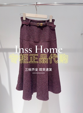 拍下改价CAREFREE卡芙芮2025冬国内代购5D411001半身长裙659