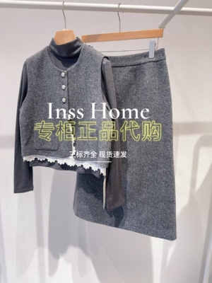 MixMax2025秋季新品国内专柜正品代购纯色三件套1253166801--1749