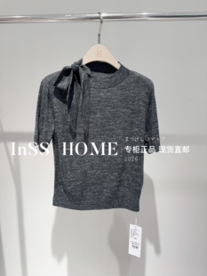 【下单改价】CAREFREE卡芙芮26春国内代购20204305短袖针织衫539