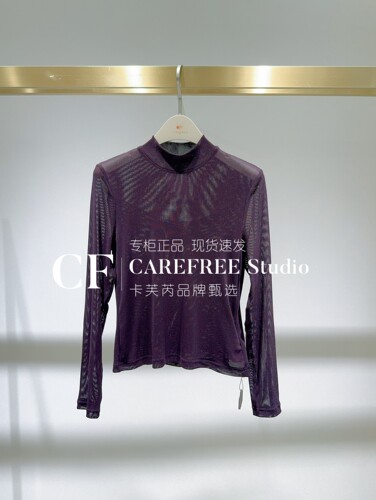 下单改价CAREFREE卡芙芮22204017国内专柜正品打底纱衣379