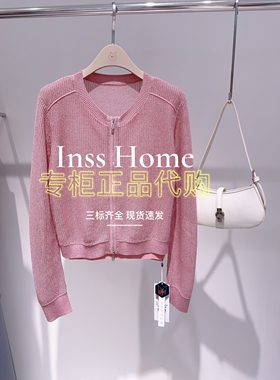 拍下改价CAREFREE卡芙芮2025秋国内代购5C204502长袖针织开衫779